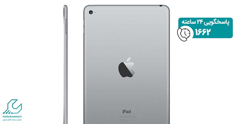 iPad mini 4 اپل
