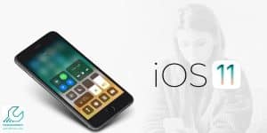 مشکلات ios 11