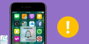 رفع مشکل قطع شدن صدای آیفون