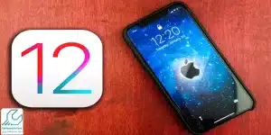 قابلیت های آی او اس 12