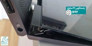 لولای لپ تاپ لنوو