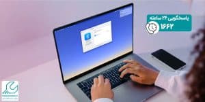 بلوتوث لپ تاپ اپل