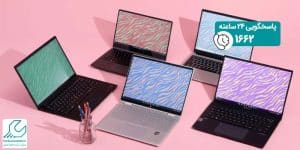 بهترین و بدترین لپتاپ های 2018