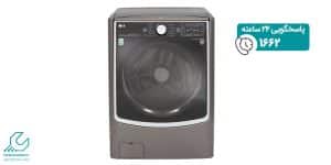 ماشین لباسشویی WM5005HKA ال جی