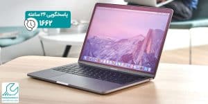 لپ تاپ MacBook Pro 13-inch