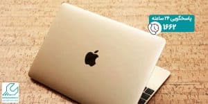 لپ تاپ Pro MGXA2 اپل