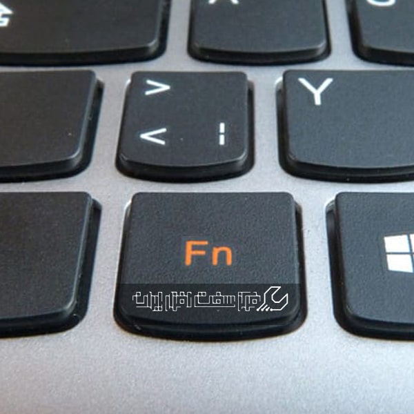 کار نکردن دکمه Fn لپ تاپ در ویندوز