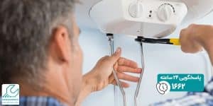 تعمیر پکیج سامسونگ