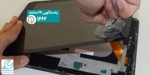 تعویض گلس تبلت سامسونگ