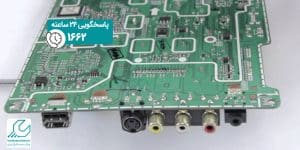 تعمیر تیونر تلویزیون سامسونگ