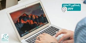 مک بوک ایر 2018 اپل