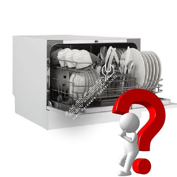 خشک نکردن ظرفشویی