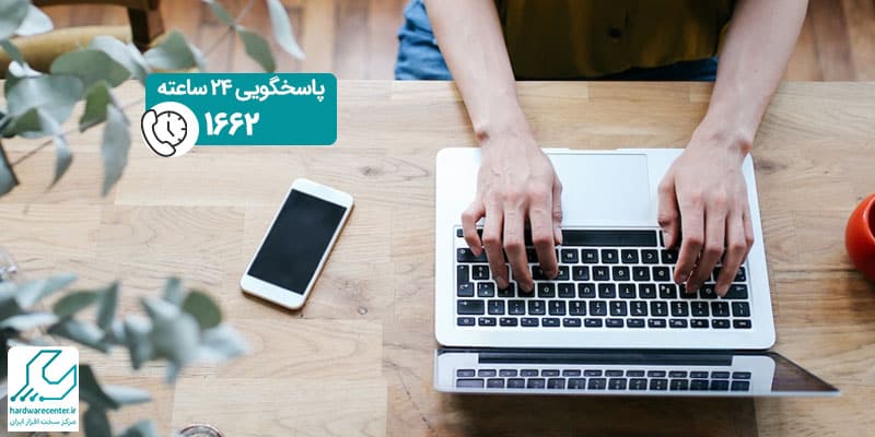 کلیدهای میانبر مک بوک