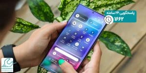 آشنایی با رابط کاربری One UI سامسونگ