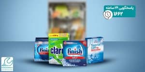 انواع شوینده ماشین ظرفشویی