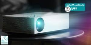 مشکلات پروژکتور
