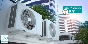 نمایندگی فروش کولر گازی سامسونگ