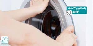 باز نشدن درب لباسشویی ال جی