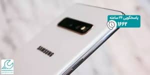 باگ آزاردهنده در گلکسی S10 و S10+