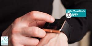 مشکلات رایج اپل واچ