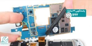 موبایل سامسونگ مدل S4 Mini