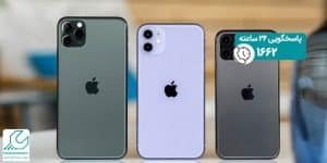آیفون با نمایشگر OLED