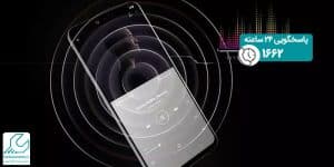 نمایشگر ادغام شده با آنتن 5G ال جی