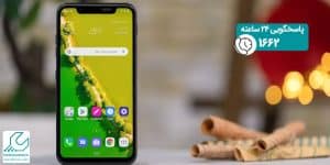 thinQ LG G8s
