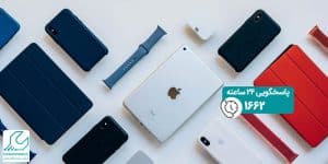 نمایندگی اپل اهواز