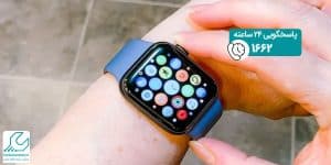 آموزش استفاده از اپل واچ