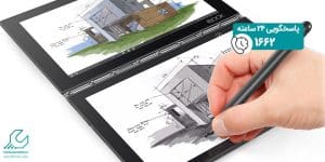 تبلت لنوو yoga book