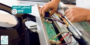 تعمیر برد لباسشویی ال جی
