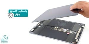 تعمیر تاچ آیپد