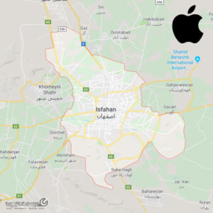 نمایندگی اپل در اصفهان