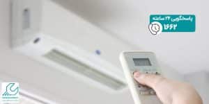 روشن نشدن کولرگازی