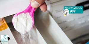 جاپودری لباسشویی ال جی