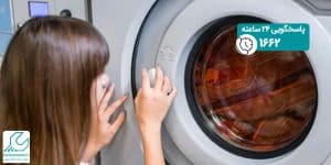 قفل شدن درب لباسشویی سامسونگ
