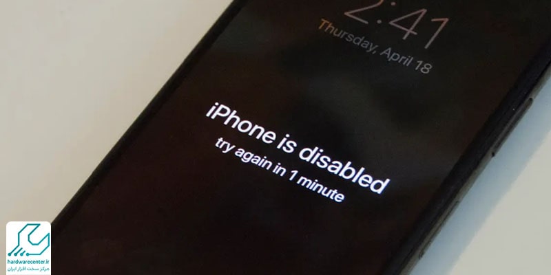 راه حل مشکل iphone is disabled