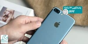 مشکلات آیفون 7