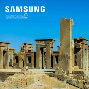 نمایندگی سامسونگ در شیراز