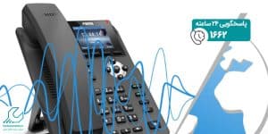 نویز تلفن سانترال