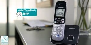 چگونه پیغام گیر تلفن پاناسونیک را فعال کنیم
