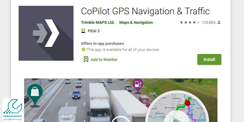 مسیریابی با برنامه CoPilot GPS
