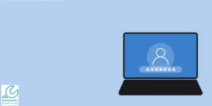 مشکل فراموش کردن رمز ویندوز