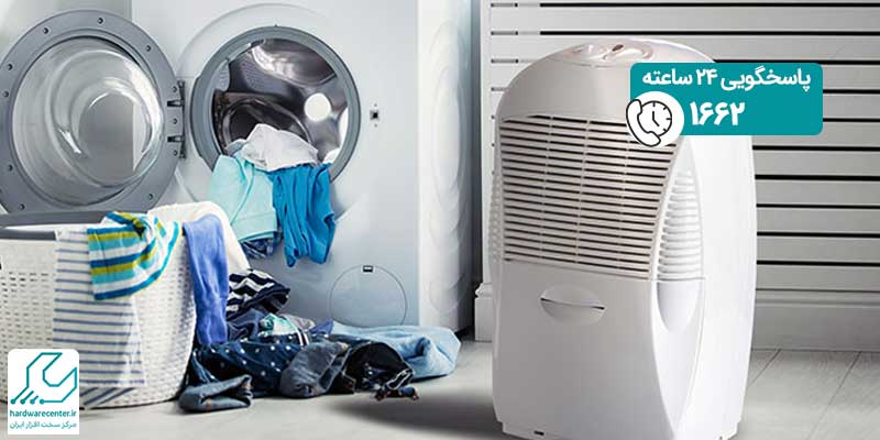 دلیل بوی بد لباسشویی چیست