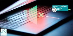 قطع شدن صدای لپ تاپ