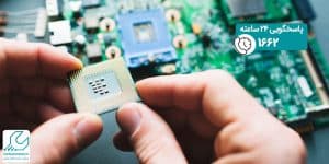 ارتقای cpu لپ تاپ
