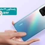 گوشی شیائومی redmi 10a