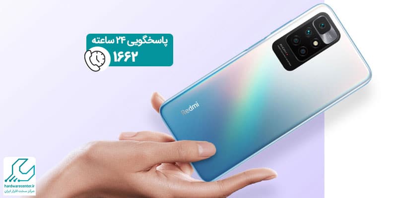 گوشی شیائومی redmi 10a