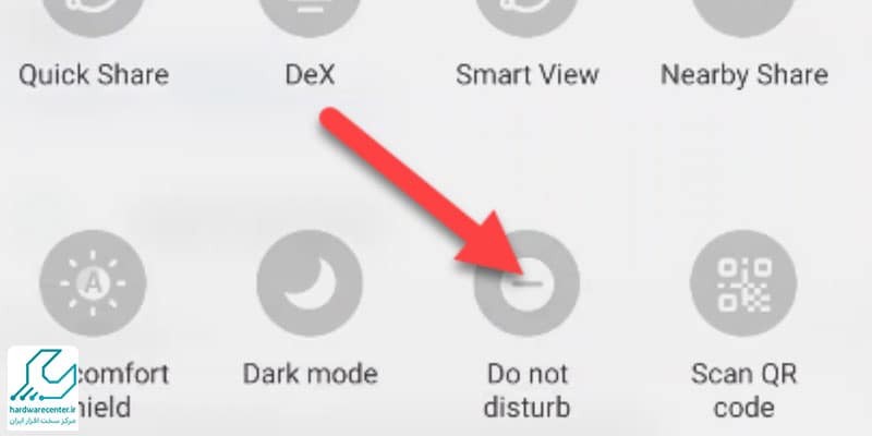 بررسی گزینه‌ی Do Not Disturb گوشی